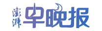 2024年大邑县人口_成都这家世界500强更换总经理